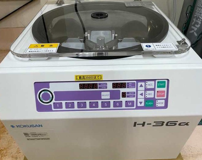Smartlab_SE