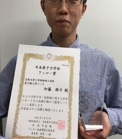 学部4回生加藤君