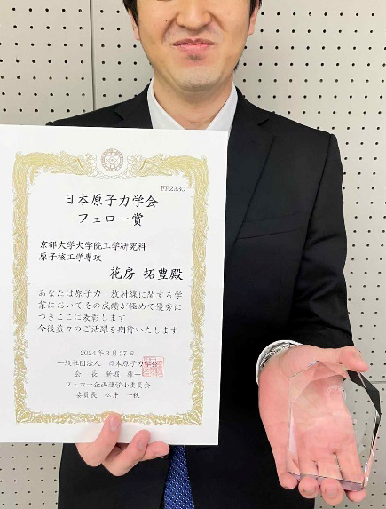 修士2回生花房君